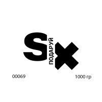 Сертифікат на 1000 грн
