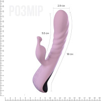 Вібратор Adrien Lastic Mini Trigger