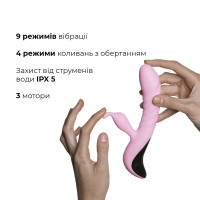 Вібратор Adrien Lastic Mini Trigger