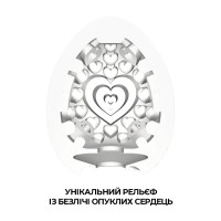 Мастурбатор яйце Tenga Egg Lovers (Сердечки)