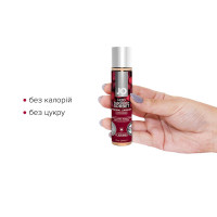 Смазка на водной основе System JO H2O Raspberry Sorbet (30 мл) без сахара, растительный глицерин