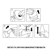Мастурбатор-яйце Tenga Keith Haring EGG Dance