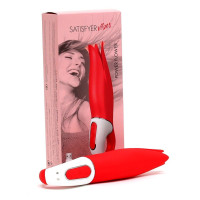 Потужний вібратор Satisfyer Vibes Power Flower