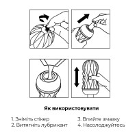Мастурбатор Tenga Air-Tech Squeeze Regular, сжатый корпус, более плотный вход