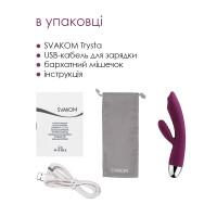 Вібратор-кролик Svakom Trysta Violet
