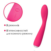 Вібратор Svakom Iris Plum Red