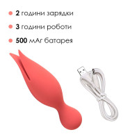 Вібратор Svakom Siren Coral