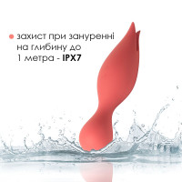 Вібратор Svakom Siren Coral