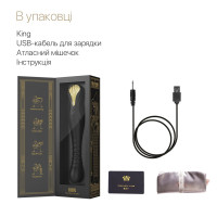 Смарт вібратор-трастер Zalo King Obsidian Black