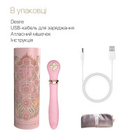 Пульсатор Zalo Sweet Magic - Desire Fairy Pink, із підігрівом