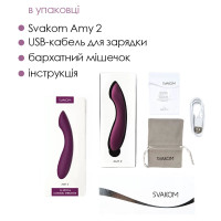 Вібратор для точки G Svakom Amy 2