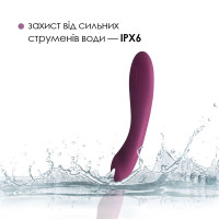 Вібратор для точки G Svakom Amy 2