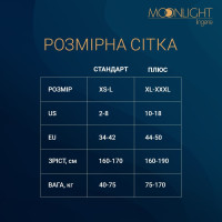 Сукня Moonlight Plus Model 05 Black
