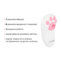 Вакуумний кліторальний стимулятор Otouch Cici Kity Plus з вібрацією