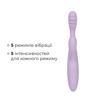Вібратор Svakom Cici 2+ Pastel Lilac