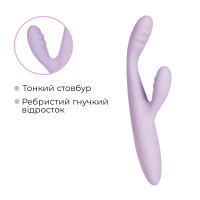 Вібратор Svakom Cici 2+ Pastel Lilac