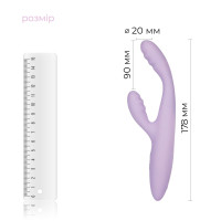 Вібратор Svakom Cici 2+ Pastel Lilac