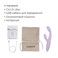 Вібратор Svakom Cici 2+ Pastel Lilac