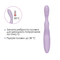Вібратор Svakom Cici 2+ Pastel Lilac