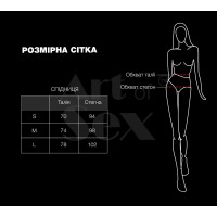 Сексуальна вінілова спідниця Art of Sex My Love червона M