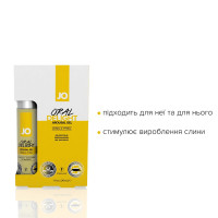 Гель для оральних пестощів System JO Oral Delight Vanilla Thrill (30 мл), ефект холод-тепло