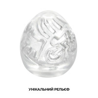 Мастурбатор яйце Tenga Keith Haring EGG Street