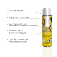 Смазка на водной основе System JO H2O - Banana Lick (120 мл) без сахара, растительный глицерин