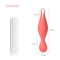 Вібратор Svakom Siren Coral