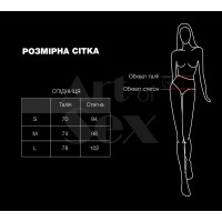Сексуальна вінілова спідниця Art of Sex My Love червона L
