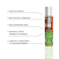 Смазка на водной основе System JO H2O – Tropical Passion (30 мл) без сахара, растительный глицерин