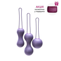 Набор вагинальных шариков Je Joue - Ami Purple