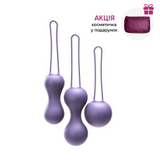 Набор вагинальных шариков Je Joue - Ami Purple