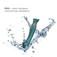 Смартвибратор 3в1 Zalo — Queen Jewel Green