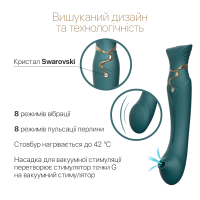 Смартвибратор 3в1 Zalo — Queen Jewel Green