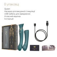 Смартвибратор 3в1 Zalo — Queen Jewel Green