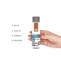 Комплект System JO GWP — ANAL H2O Lubricant 120 мл.