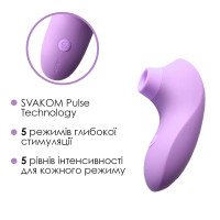 Вакуумний стимулятор Svakom Pulse Lite Neo African Violet