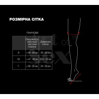 Сексуальні вінілові панчохи Art of Sex - Lora з мереживом, розмір L, колір червоний