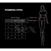 Жіночі трусики Art of Sex - Love Червоні розмір L