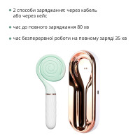 Пульсатор з вакуумною стимуляцією Otouch LOLLIPOP Teal