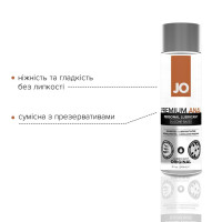 Розпродаж!!! Анальне мастило System JO ANAL PREMIUM - ORIGINAL (240 мл) (термін 12.2024)