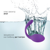 Віброяйце Adrien Lastic Smart Dream II з пультом LRS