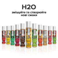 Смазка на водной основе System JO H2O - Juicy Pineapple (30 мл) без сахара, растительный глицерин