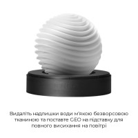 Мастурбатор TENGA GEO Aqua, новый материал, нежные волны, новая степень развития Tenga Egg
