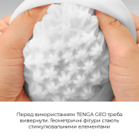 Мастурбатор TENGA GEO Aqua, новый материал, нежные волны, новая степень развития Tenga Egg