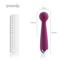 Вібромасажер Svakom Mini Emma Violet
