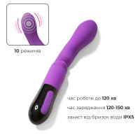 Вібратор Adrien Lastic Nyx 2.0