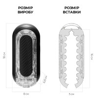 Мастурбатор Tenga Flip Zero GRAVITY Black, змінна інтенсивність стимуляції, розкладний