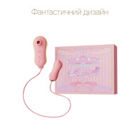 Набір 2в1 Zalo — UNICORN Pink