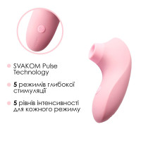 Вакуумний стимулятор Svakom Pulse Lite Neo Pale Rosette
